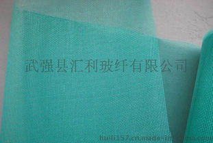 平鄉縣匯利窗紗廠 綠色隱形防火玻纖窗紗，安全防蚊首選